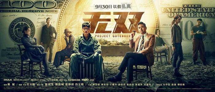 二手房抵押贷款房产证要放在银行吗